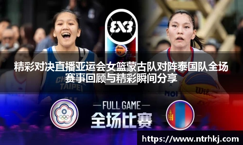 mksport体育官方网站