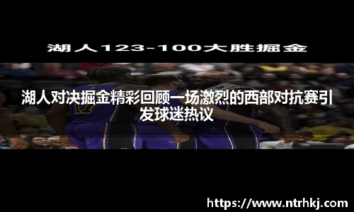 mksport体育官方网站