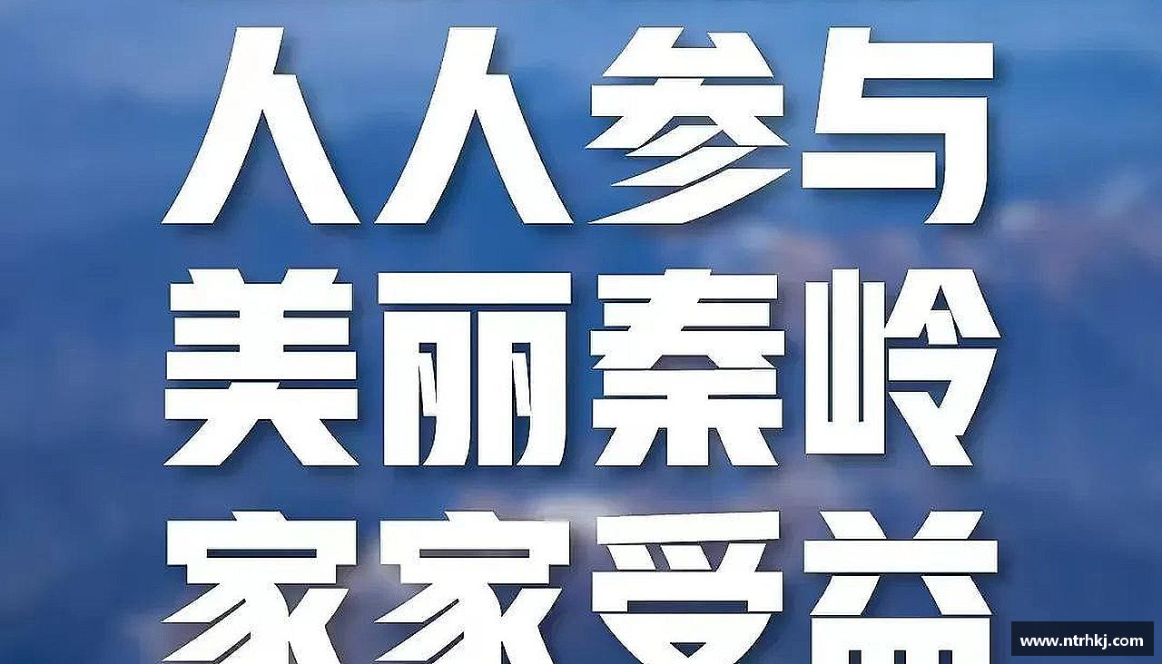 超越自我，荣耀青春
